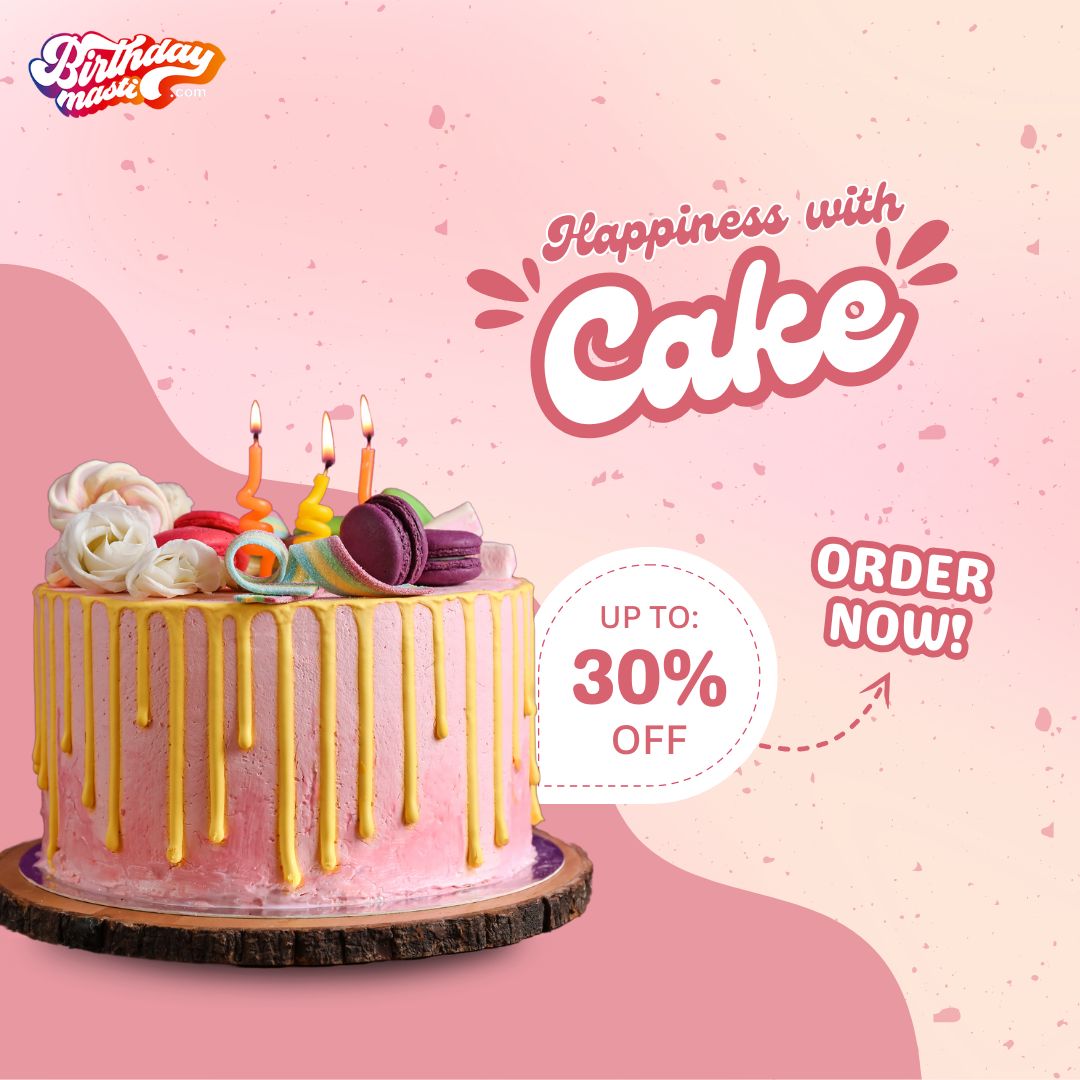 Pink Cute Cup Cake Promo Instagram Post